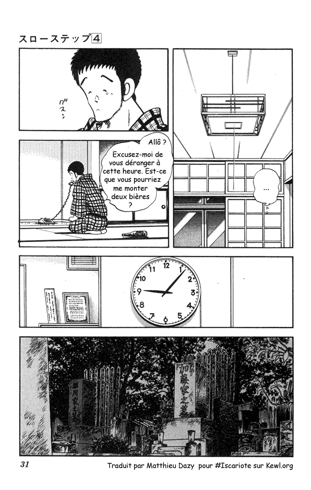 img Slow Step 3